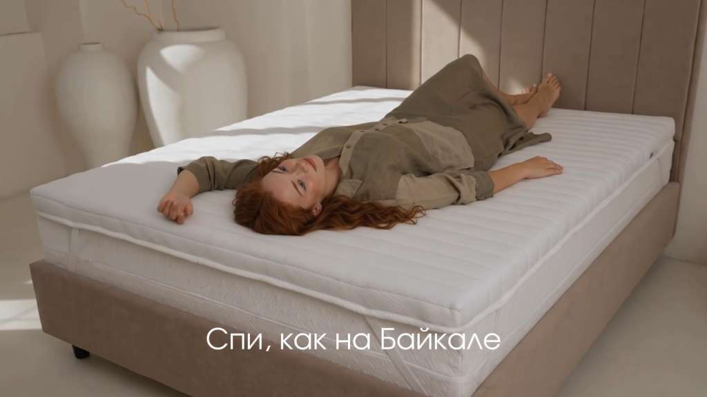 Топпер Луговые травы-Обложка.jpg